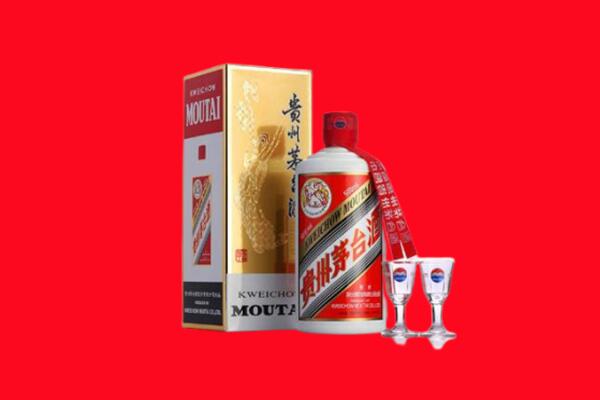 平罗县回收茅台酒