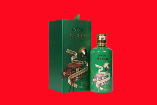 平罗县生肖茅台酒回收电话