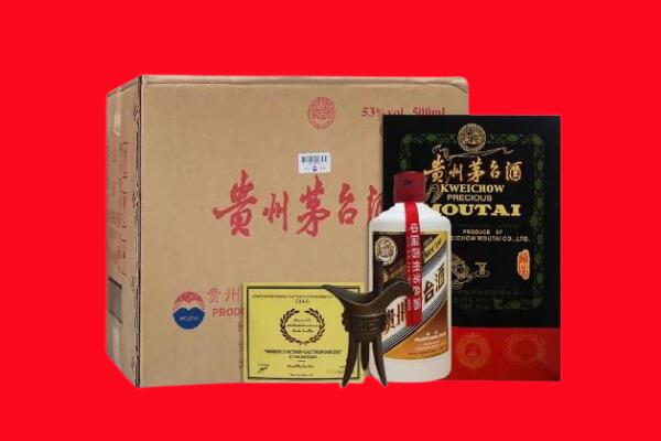 平罗县剑南春周边回收