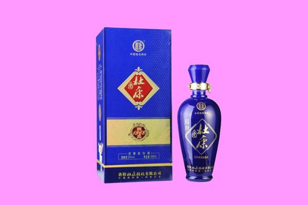 平罗县国窖1573周边回收