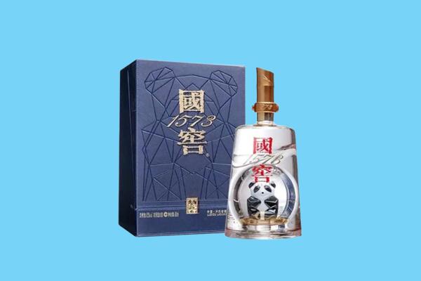 平罗县回收国窖1573