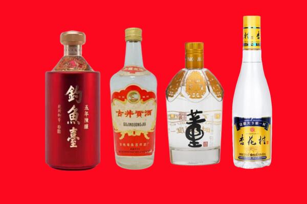 平罗县冬虫夏草回收地址